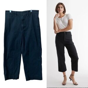 Quince Black Cropped Trousers Wide Leg 31 Cotton Twill Organic Stretchy